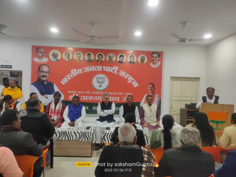 भाजपा क्षेत्रीय संगठन मंत्री बोले- नए लोग जुडऩा चाहते हैं पार्टी से, बड़ा दिल करके करना है स्वागत