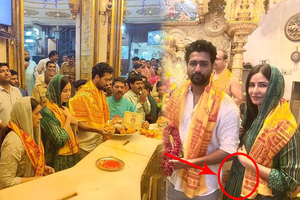 Katrina Kaif Pregnancy