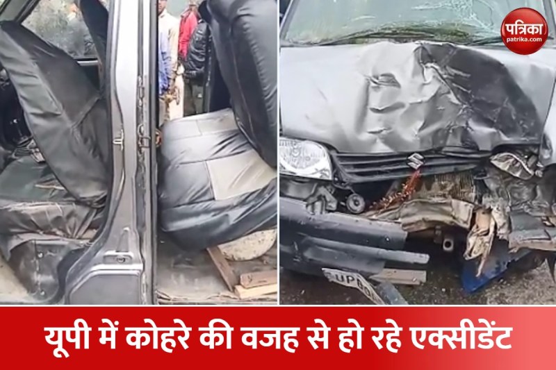 इको गाड़ी में आमने-सामने जोरदार टक्कर