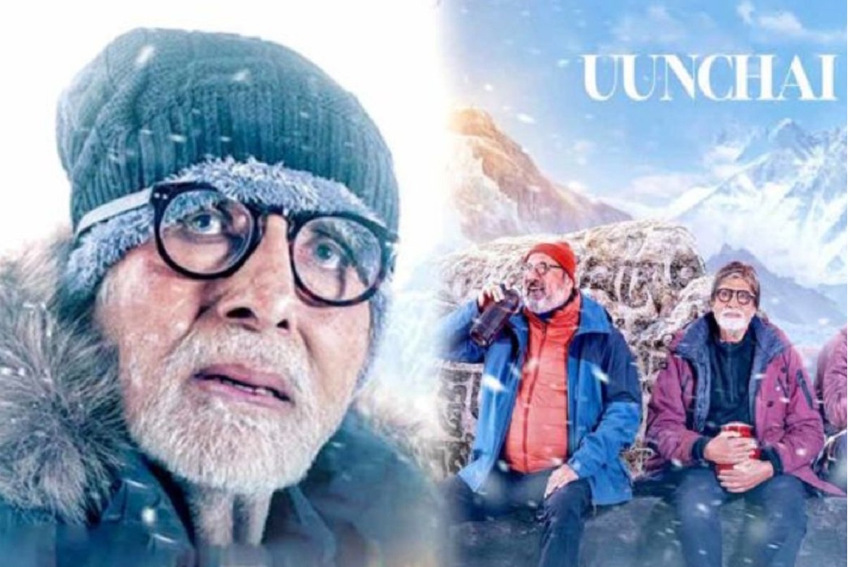Amitabh Bachchan's 'Unchai' made entry on OTT platform Zee5