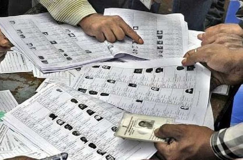 राजस्थान में मतदाताओं की संख्या हुई 5 करोड़ 32 लाख से अधिक
