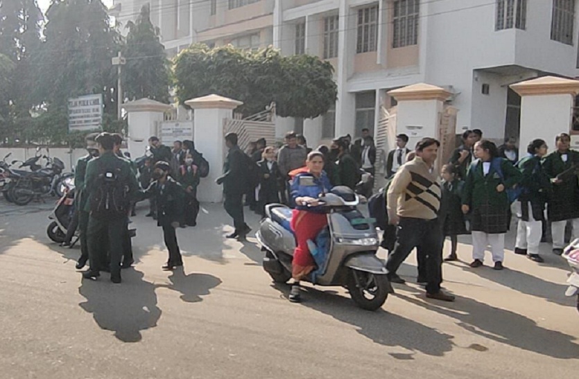जयपुर में खुले स्कूल, कलक्टर के आदेश की उड़ी धज्जियां