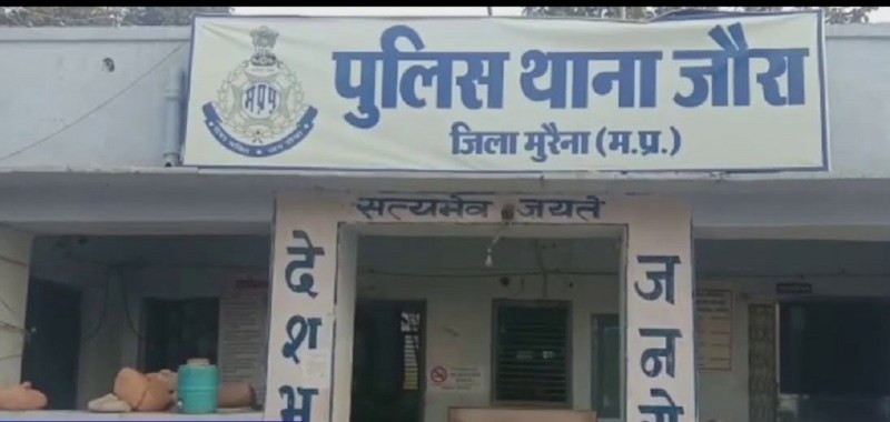 राशन वितरण न कर लौटा देते थे हितग्राही, अब एफआईआर