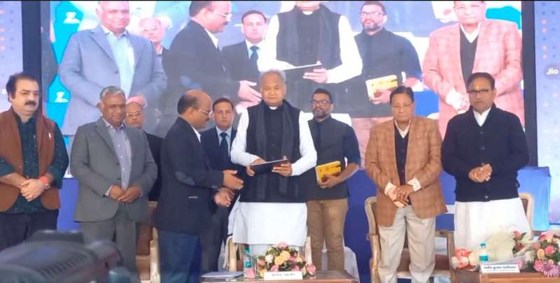 सीएम अशोक गहलोत ने शुरू की रिलायंस जियो की 5जी सर्विस