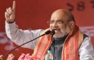 Amit Shah Chhattisgarh Visit LIVE: अमित शाह ने फूंका चुनावी बिगुल, कहा- मोदी को फिर से पीएम बनाना है तो छत्तीसगढ़ में इस बार भाजपा सरकार बनवाएं