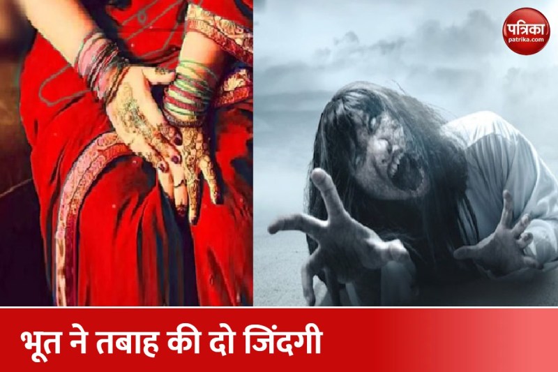 प्रतीकात्मक फोटो