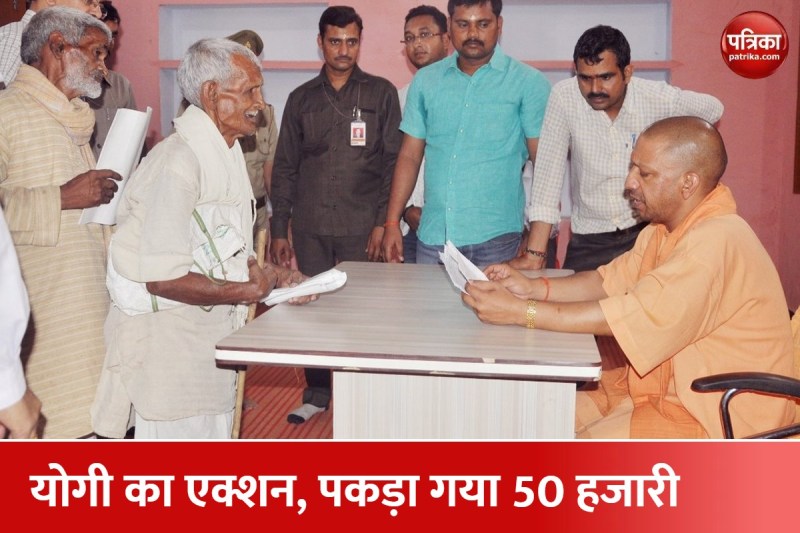 घर में हुई चोरी, योगी के दरबार में लगाई गुहार, अफसर के एक फोन पर आरोपी गिरफ्तार