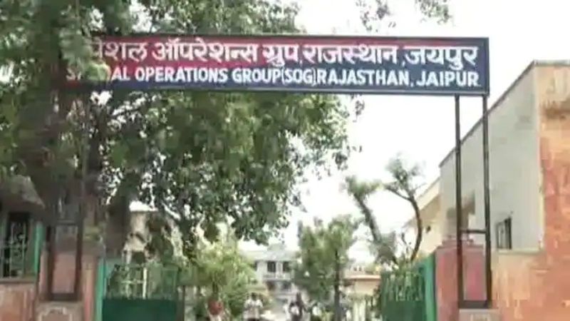 Coperative society scam : सीए, भाई व पुत्र को एसओजी ने पकड़ा