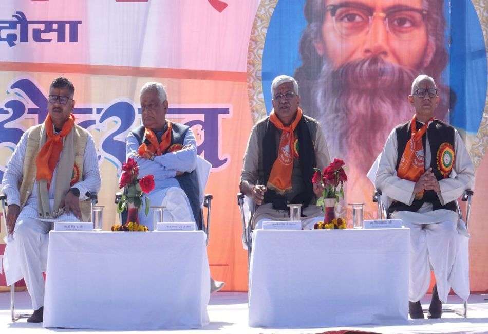 नई शिक्षा नीति देश की आवश्यकताओं के अनुसार: शेखावत