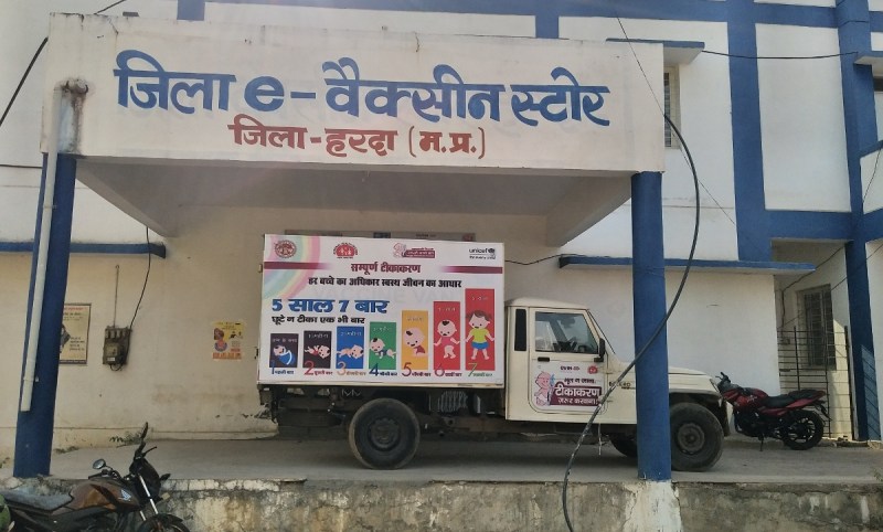 मांग के बाद नहीं मिले स्वास्थ्य विभाग को कोरोना के डोज