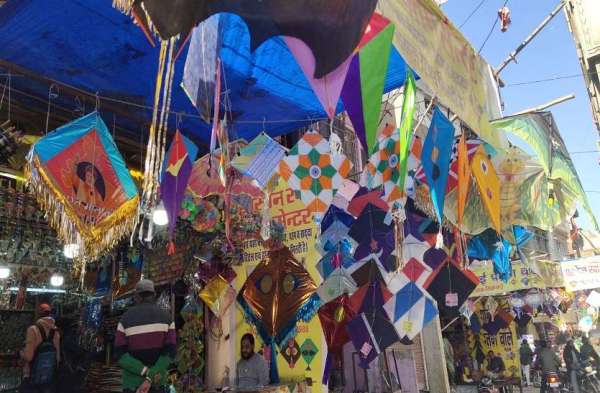 मकर संक्रांति का त्योहार इस बार दो दिन मनाया जाएगा।