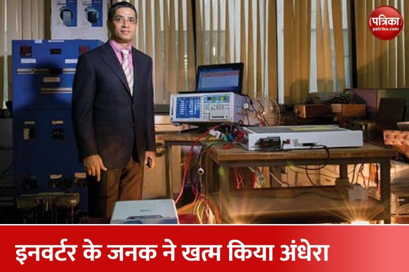 पावर बैकअप से सचदेव लाए टैक्नॉलॉजी की दुनिया में क्रांति, भावी इंजीनियरों को दिए टिप्स