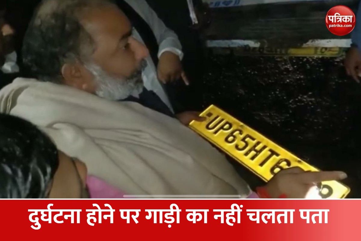 मंत्री ने दिए अधिकारियों को आदेश