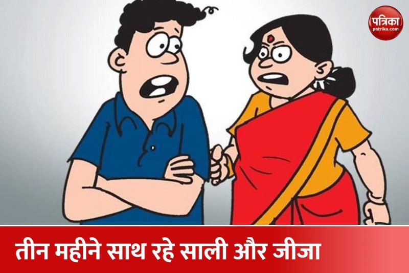 प्रतीकात्मक फोटो