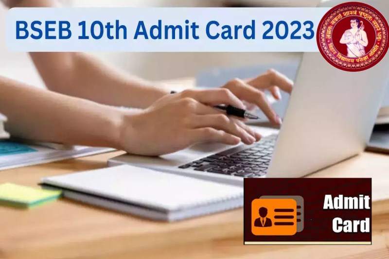 BSEB Class 10th Admit Card 2023