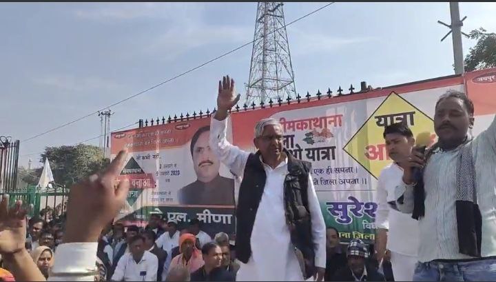 नीम का थाना को जिला बनाने की मांग, विधायक मोदी ने सीएम गहलोत को दिया प्रतिवेदन