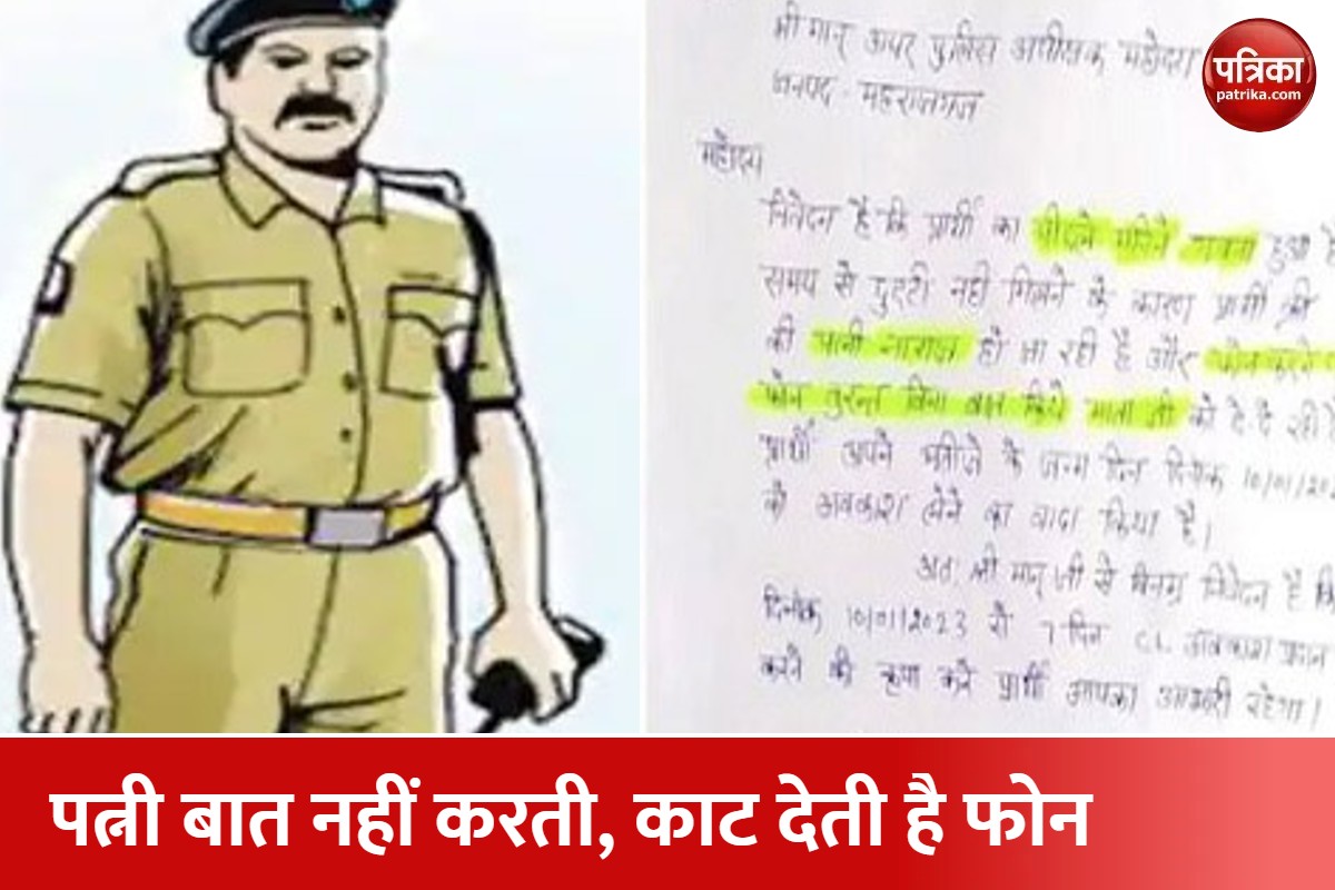 प्रतीकात्मक फोटो