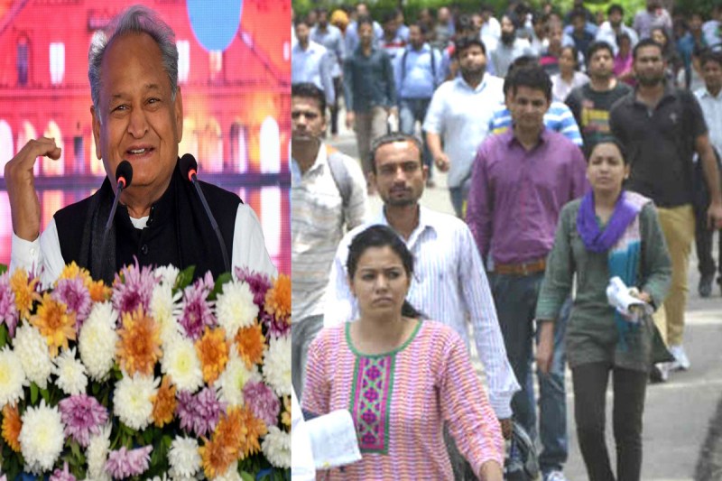 Mahatma Gandhi English Medium School Teachers Recruitment in Rajasthan