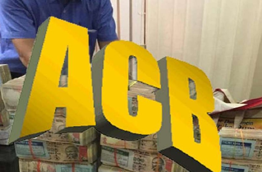 acb_rajasthan.jpg