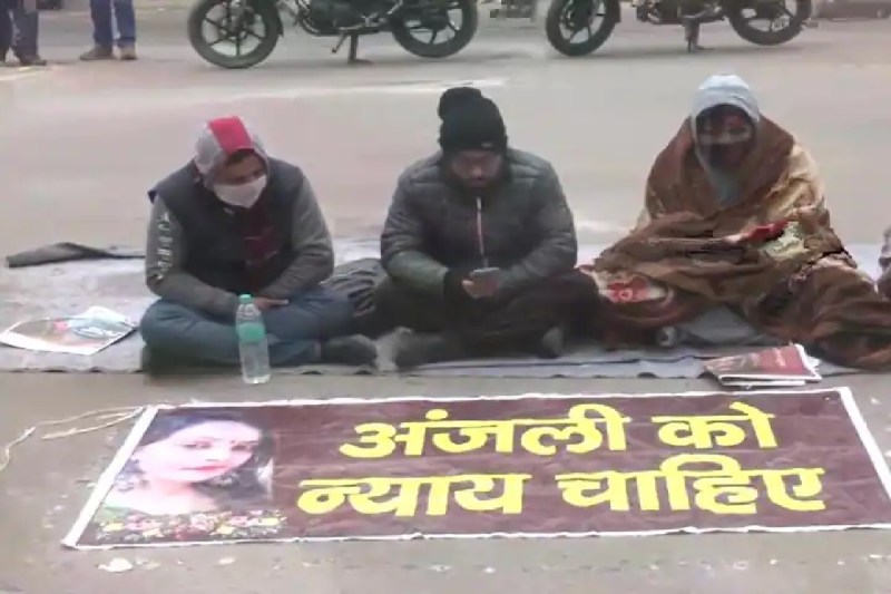 anlaji_murder_case_family_protest.jpg