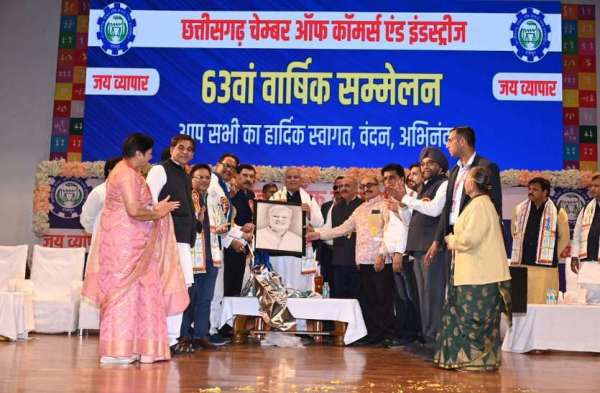 आज छत्तीसगढ़ चेंबर ऑफ कॉमर्स एंड इंडस्ट्रीज का  63वां  वार्षिक सम्मेलन आयोजित किया गया ।