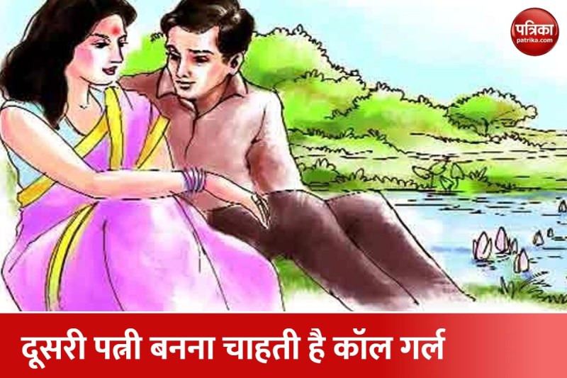 प्रतीकात्मक फोटो