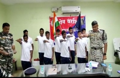 आत्मसमर्पण