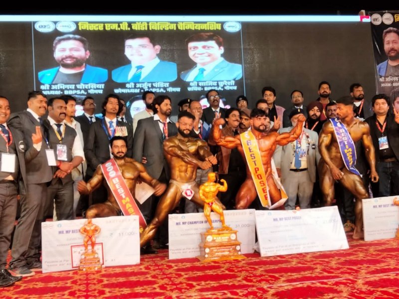 नीमच में लम्बे अर्से बाद खेल स्पर्धा में जुटे हजारों दर्शक