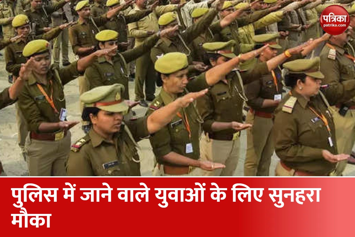 महिला उम्मीदवारों के लिए आरक्षण