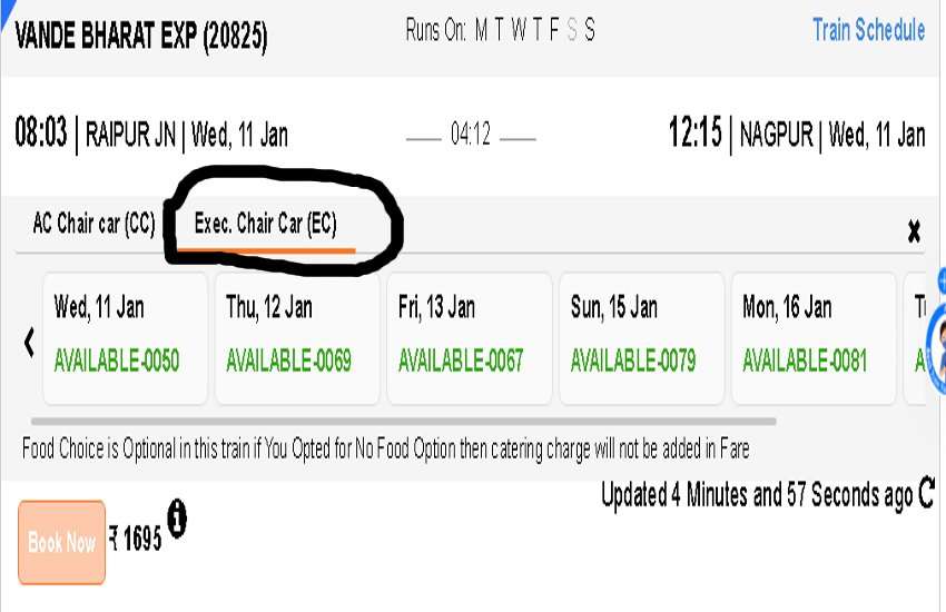 अत्याधुनिक सुविधाओं से लैस वंदेभारत एक्सप्रेस की आधी सीटें भी नहीं भर रहीं