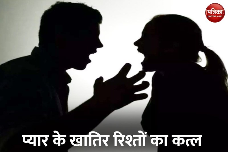 कॉल डिटेल और लोकेशन से हुआ खुलासा