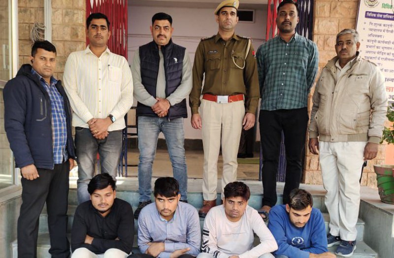 Interstate gang busted for ATM card fraud in barmer