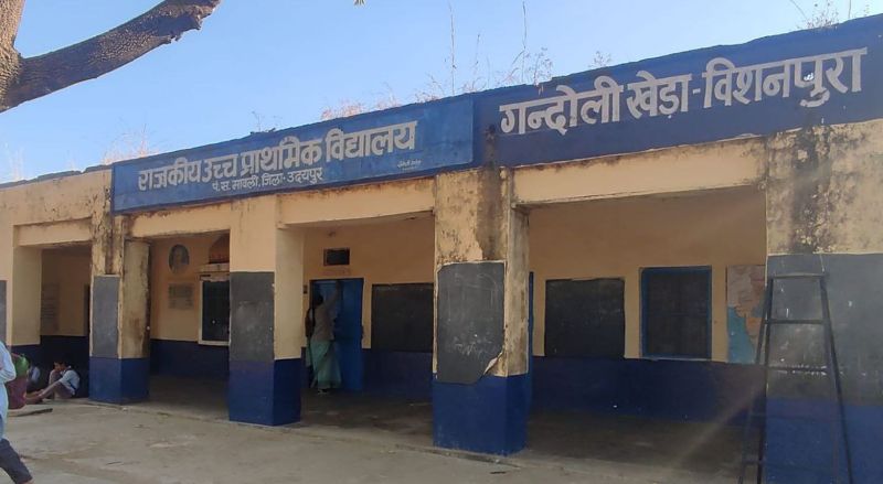 Dispute between two villages regarding school resolved after 26 years