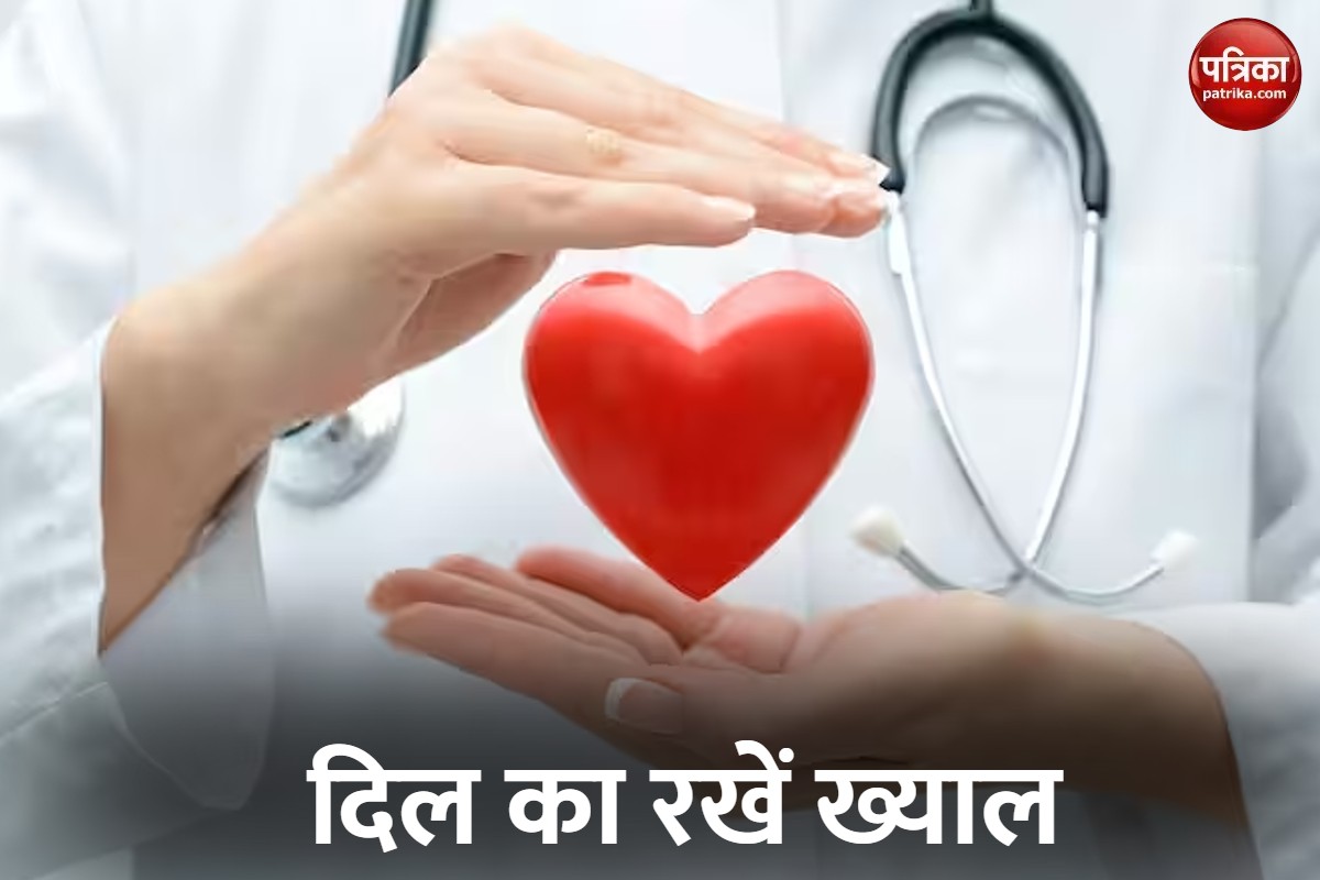 शीतलहर में रखे अपने दिल का खास ख्याल, जानिए हृदय रोग विशेषज्ञ से