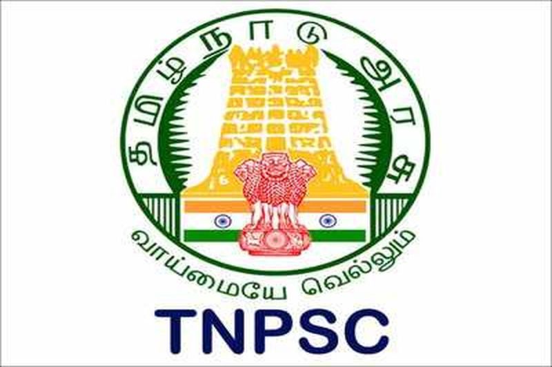TNPSC