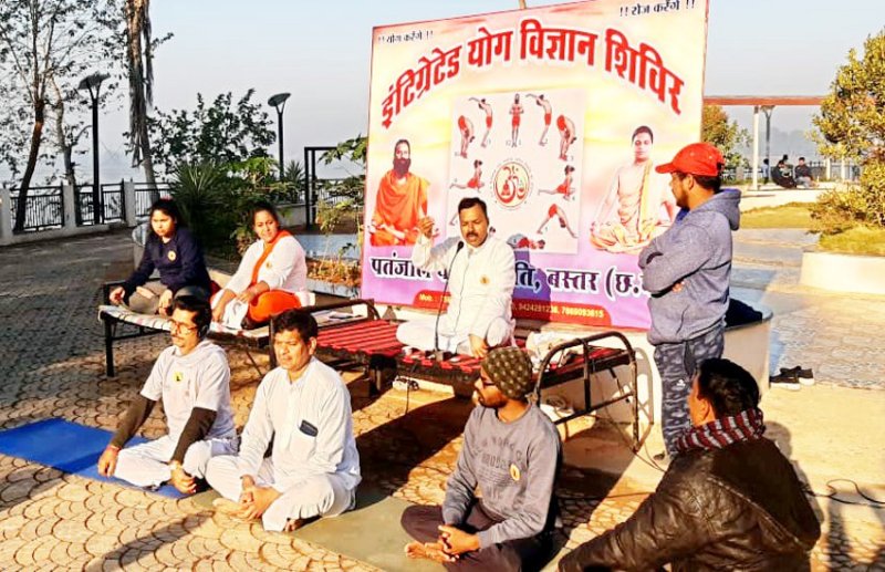 योग गुरु बाबा रामदेव मई में पहुंचेंगे जगदलपुर