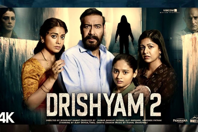 drishyam2ott.jpg