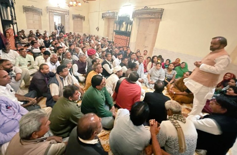 Congress Hath Se Hath Jodo Campaign meeting in sirohi