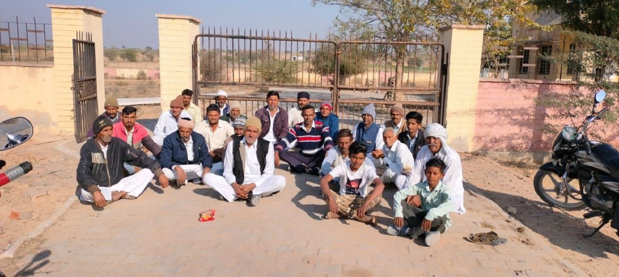 ग्रामीणों ने जीएसएस पर लगाया धरना