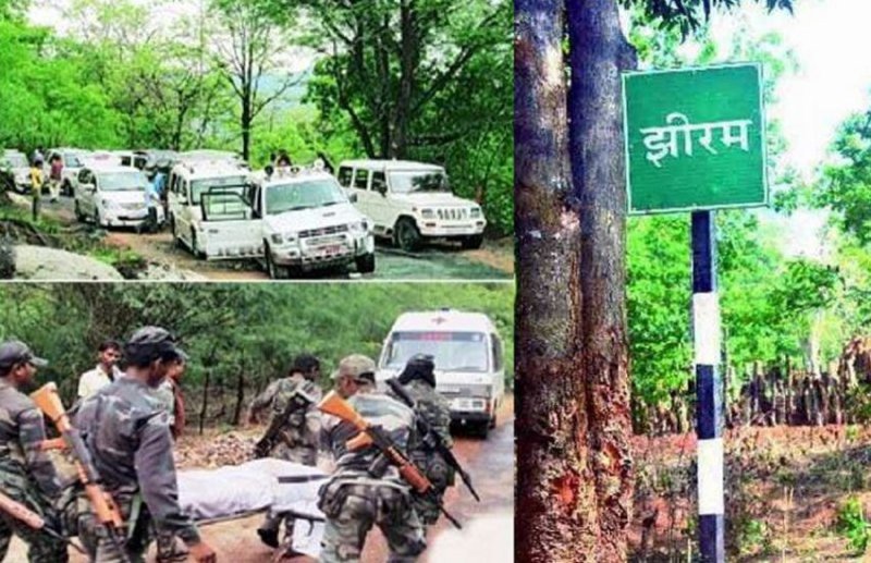 झीरम घाटी हत्याकांड फ़ाइल फोटो