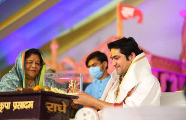 Bageshwar Maharaj Katha in Raipur