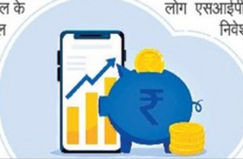 न्यू एज बिट: पैसे से पैसा बनाने में आगे है छत्तीसगढ़ का यह शहर , बना इमरजिंग मार्केट