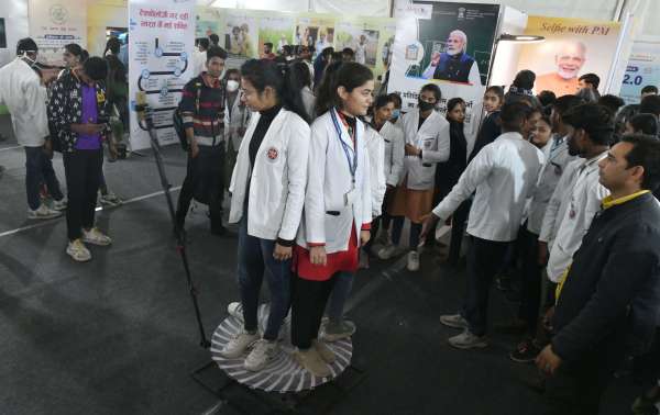 पांच दिवसीय मल्टीमीडिया प्रदर्शनी में संस्कृतिक कार्यक्रम आयोजित, देखें photo