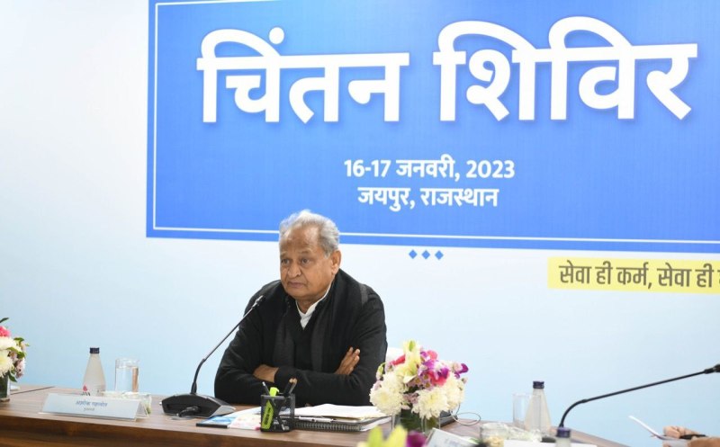 राजस्थान में 12 बजे पहले बंद करनी होगी 'बार ', आठ को गहलोत पेश करेंगे बजट