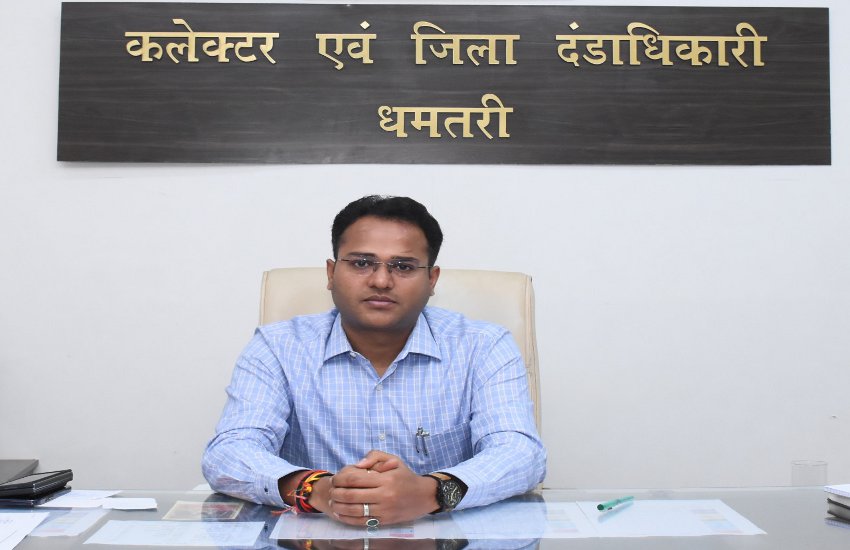 Rituraj Raghuvanshi took charge of Dhamtari collector