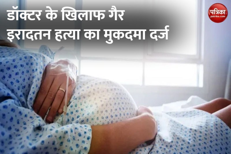 प्रतीकात्मक फोटो