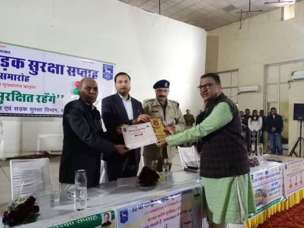 सड़क सुरक्षा सप्ताह का समापन