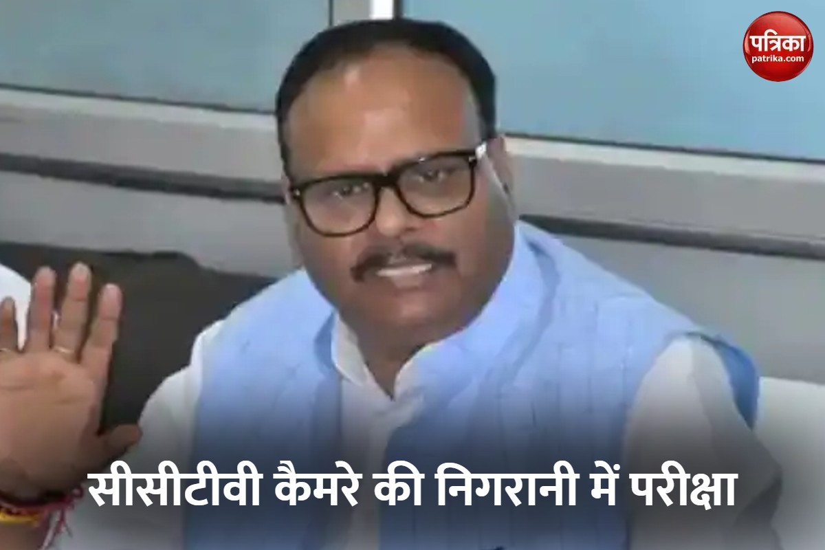 नर्सिंग-पैरामेडिकल की परीक्षा को लेकर बोले उपमुख्यमंत्री बृजेश पाठक