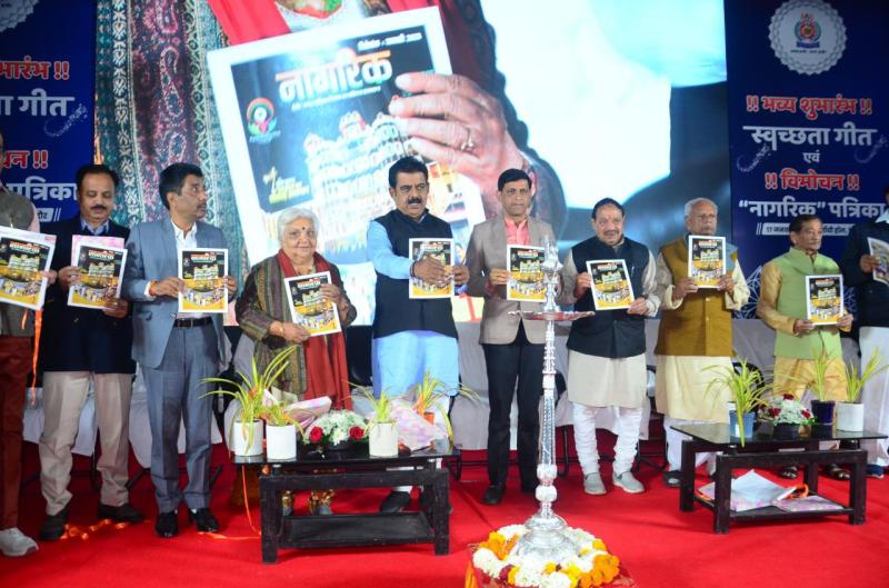 इंदौर के स्वच्छता गान और नागरिक का हुआ विमोचन