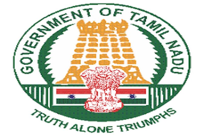तमिलनाडु लोक सेवा आयोग 761 सड़क निरीक्षक भर्ती